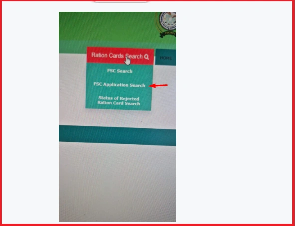 FSC Application Search