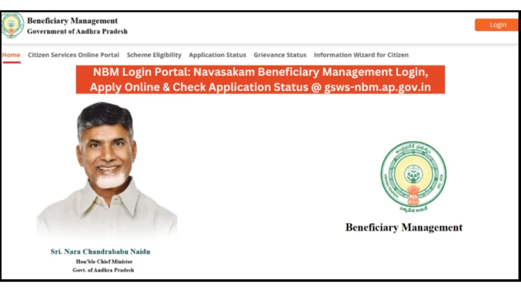 VSWS AP Portal